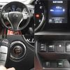 nissan x-trail 2017 -NISSAN--X-Trail DBA-T32--T32-515765---NISSAN--X-Trail DBA-T32--T32-515765- image 29