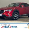 mazda cx-3 2015 -MAZDA--CX-3 LDA-DK5FW--DK5FW-116532---MAZDA--CX-3 LDA-DK5FW--DK5FW-116532- image 1