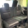 nissan serena 2016 -NISSAN--Serena DAA-GFC27--GFC27-000109---NISSAN--Serena DAA-GFC27--GFC27-000109- image 11