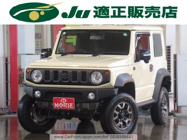 suzuki jimny-sierra 2021 -SUZUKI 【名変中 】--Jimny Sierra JB74W--137145---SUZUKI 【名変中 】--Jimny Sierra JB74W--137145- image 1