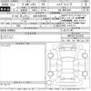 toyota probox-van 2025 -TOYOTA 【弘前 400さ2035】--Probox Van NHP160V-0133235---TOYOTA 【弘前 400さ2035】--Probox Van NHP160V-0133235- image 3