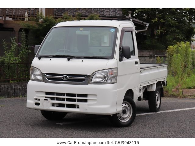 daihatsu hijet-truck 2014 -DAIHATSU--Hijet Truck S211P--S211P-0297098---DAIHATSU--Hijet Truck S211P--S211P-0297098- image 1