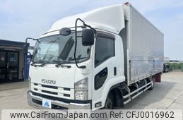 isuzu forward 2014 -ISUZU--Forward TKG-FRR90S2--FRR90-7063497---ISUZU--Forward TKG-FRR90S2--FRR90-7063497-