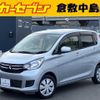 mitsubishi ek-wagon 2018 -MITSUBISHI--ek Wagon B11W--B11W-0412201---MITSUBISHI--ek Wagon B11W--B11W-0412201- image 1