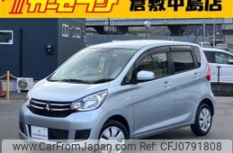 mitsubishi ek-wagon 2018 -MITSUBISHI--ek Wagon B11W--B11W-0412201---MITSUBISHI--ek Wagon B11W--B11W-0412201-