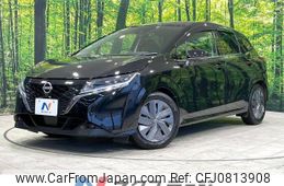 nissan note 2022 -NISSAN--Note 6AA-E13--E13-068456---NISSAN--Note 6AA-E13--E13-068456-