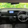 daihatsu atrai 2023 quick_quick_3BD-S700V_S700V-0093409 image 4