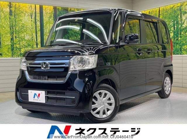 honda n-box 2021 -HONDA--N BOX 6BA-JF3--JF3-5076662---HONDA--N BOX 6BA-JF3--JF3-5076662- image 1