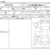 suzuki carry-truck 2022 CFJ0989550 image 3