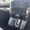 toyota vellfire 2019 -TOYOTA--Vellfire DBA-AGH30W--AGH30-0233691---TOYOTA--Vellfire DBA-AGH30W--AGH30-0233691- image 5