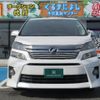 toyota vellfire 2013 -TOYOTA--Vellfire ANH20W--8282879---TOYOTA--Vellfire ANH20W--8282879- image 24