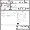 jeep compass 2021 quick_quick_M624_MCANJRCB8MFA80685 image 21