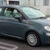 fiat 500 2013 CFJ1547395 image 2