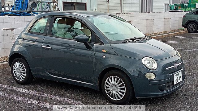 fiat 500 2013 CFJ1547395 image 2
