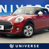 mini mini-others 2018 -BMW--BMW Mini LDA-XT15M--WMWXT320402G57540---BMW--BMW Mini LDA-XT15M--WMWXT320402G57540- image 1