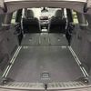 bmw x3 2023 -BMW--BMW X3 3DA-UZ20--WBA16BZ0X0N240142---BMW--BMW X3 3DA-UZ20--WBA16BZ0X0N240142- image 11