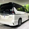 nissan serena 2018 CFJ1803381 image 17
