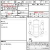 toyota prius 2010 quick_quick_DAA-ZVW30_5241110 image 7