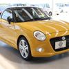 daihatsu copen 2023 -DAIHATSU--Copen 3BA-LA400K--LA400K-0055***---DAIHATSU--Copen 3BA-LA400K--LA400K-0055***- image 24