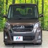 nissan dayz-roox 2018 -NISSAN--DAYZ Roox DBA-B21A--B21A-0503339---NISSAN--DAYZ Roox DBA-B21A--B21A-0503339- image 15