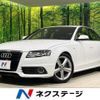 audi a4 2011 quick_quick_8KCDNF_WAUZZZ8K4BA045895 image 1