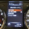 nissan x-trail 2017 -NISSAN--X-Trail DAA-HT32--HT32-151153---NISSAN--X-Trail DAA-HT32--HT32-151153- image 21