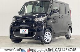 mitsubishi ek-space 2022 quick_quick_B37A_B37A-0400490