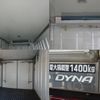 toyota dyna-truck 2017 -TOYOTA--Dyna ABF-TRY230--TRY230-0127471---TOYOTA--Dyna ABF-TRY230--TRY230-0127471- image 9