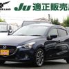 mazda demio 2015 -MAZDA--Demio LDA-DJ5FS--DJ5FS-129050---MAZDA--Demio LDA-DJ5FS--DJ5FS-129050- image 1