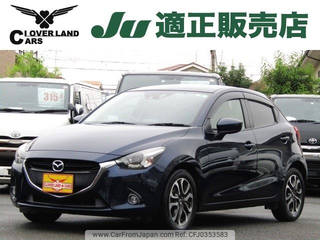 mazda demio 2015 -MAZDA--Demio LDA-DJ5FS--DJ5FS-129050---MAZDA--Demio LDA-DJ5FS--DJ5FS-129050- image 1