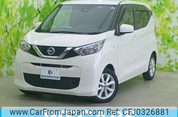 nissan dayz 2021 quick_quick_5BA-B43W_B43W-0132506