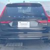 volvo v90 2018 -VOLVO--Volvo V90 DBA-PB420--YV1PWA2MCH1016133---VOLVO--Volvo V90 DBA-PB420--YV1PWA2MCH1016133- image 16