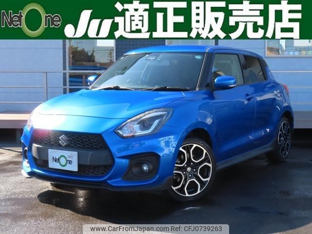 suzuki swift 2017 quick_quick_CBA-ZC33S_ZC33S-100075 image 1