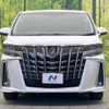 toyota alphard 2019 -TOYOTA--Alphard DBA-AGH30W--AGH30-0289963---TOYOTA--Alphard DBA-AGH30W--AGH30-0289963- image 17