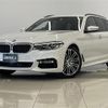 bmw 5-series 2018 -BMW--BMW 5 Series LDA-JM20--WBAJM72060G986802---BMW--BMW 5 Series LDA-JM20--WBAJM72060G986802- image 1