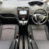 nissan serena 2012 -NISSAN--Serena DBA-FC26--FC26-085258---NISSAN--Serena DBA-FC26--FC26-085258- image 17