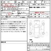 mini mini-others 2022 quick_quick_XU20MW_WMW52DK0302R68101 image 21