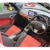 daihatsu copen 2023 -DAIHATSU--Copen 3BA-LA400K--LA400K-0055955---DAIHATSU--Copen 3BA-LA400K--LA400K-0055955- image 27