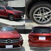 mercedes-benz glc-class 2018 CFJ1563331 image 1