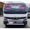 mitsubishi-fuso canter 2023 GOO_NET_EXCHANGE_0540277A30240614W001 image 3