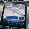 mercedes-benz c-class-station-wagon 2023 -MERCEDES-BENZ--Benz C Class Wagon 3CA-206214C--W1K2062142F082783---MERCEDES-BENZ--Benz C Class Wagon 3CA-206214C--W1K2062142F082783- image 5