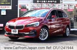 bmw 2-series 2019 -BMW--BMW 2 Series LDA-2E20--WBA7P120405N24023---BMW--BMW 2 Series LDA-2E20--WBA7P120405N24023-