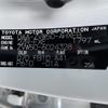 toyota prius 2016 CFJ1097908 image 10
