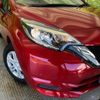 nissan note 2017 -NISSAN--Note DBA-E12--E12-564558---NISSAN--Note DBA-E12--E12-564558- image 13