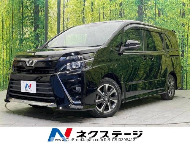 toyota voxy 2017 -TOYOTA--Voxy DBA-ZRR80W--ZRR80-0368427---TOYOTA--Voxy DBA-ZRR80W--ZRR80-0368427- image 1