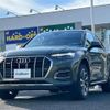 audi q5 2021 -AUDI--Audi Q5 3CA-FYDTPS--WAUZZZFY2M2047813---AUDI--Audi Q5 3CA-FYDTPS--WAUZZZFY2M2047813- image 23