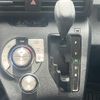 toyota sienta 2016 -TOYOTA--Sienta DAA-NHP170G--NHP170-7055611---TOYOTA--Sienta DAA-NHP170G--NHP170-7055611- image 24