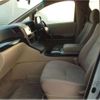 toyota alphard 2014 -TOYOTA--Alphard DAA-ATH20W--ATH20W-8038079---TOYOTA--Alphard DAA-ATH20W--ATH20W-8038079- image 16