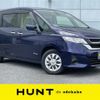 nissan serena 2017 -NISSAN--Serena DAA-GC27--GC27-023994---NISSAN--Serena DAA-GC27--GC27-023994- image 1