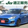 suzuki swift 2022 CFJ1564708 image 1